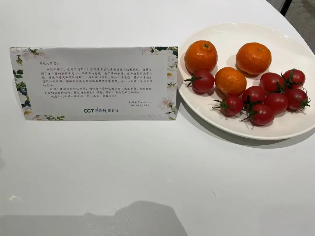DƬ